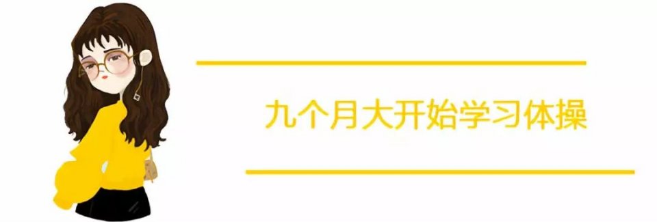 伊朗6岁腹肌男孩,伊朗帅哥腹肌