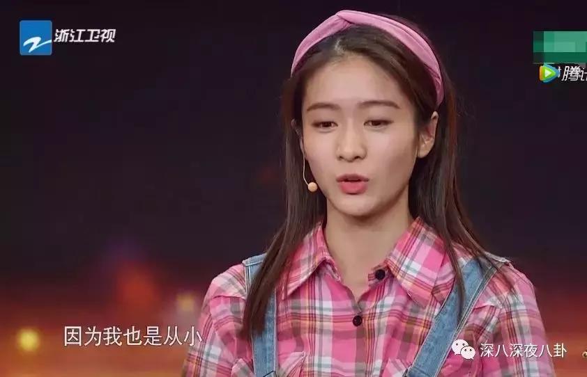 李兰迪和张雪迎是同一届的吗,居然不是