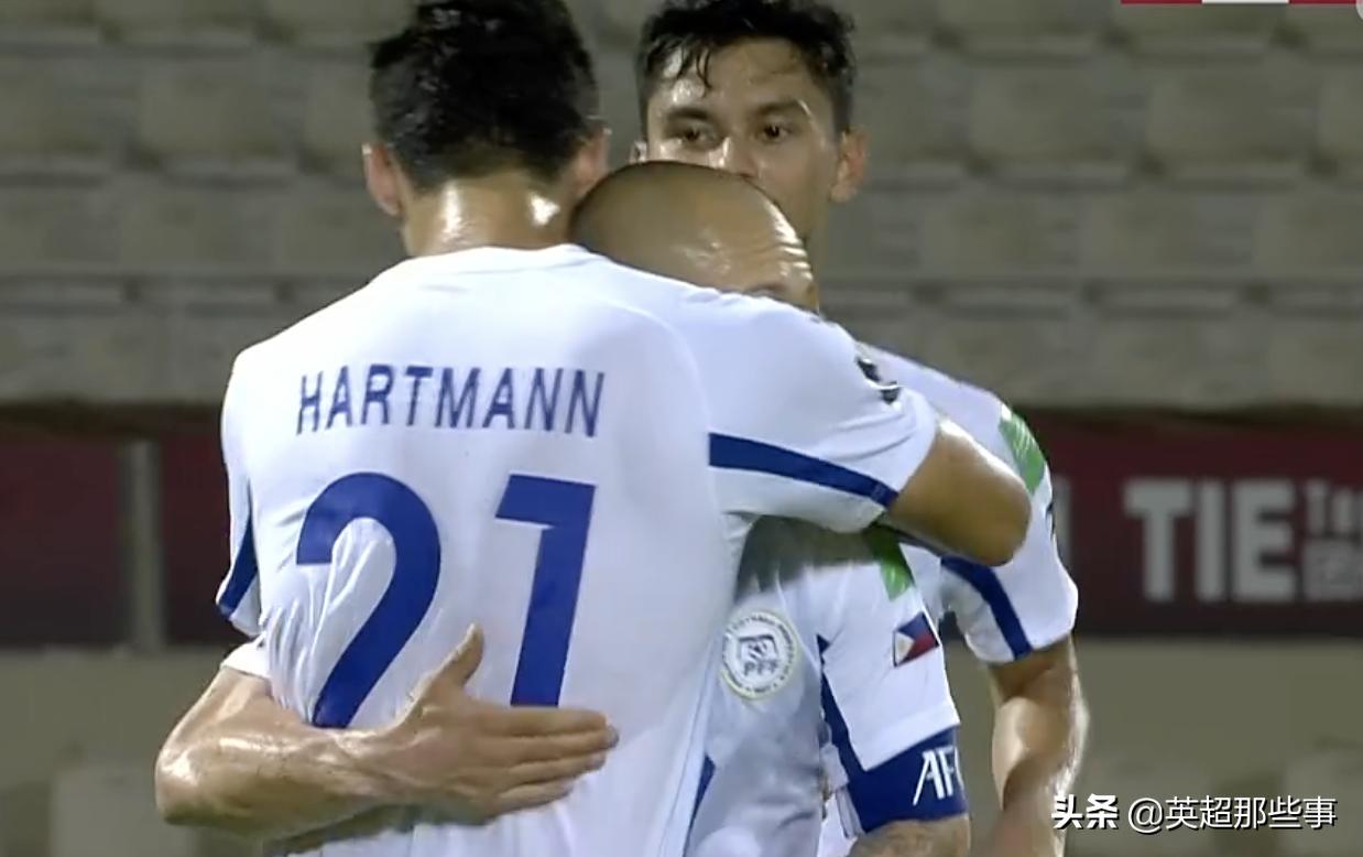2019亚洲杯中国3-0菲律宾集锦,菲律宾3比2逆转朝鲜