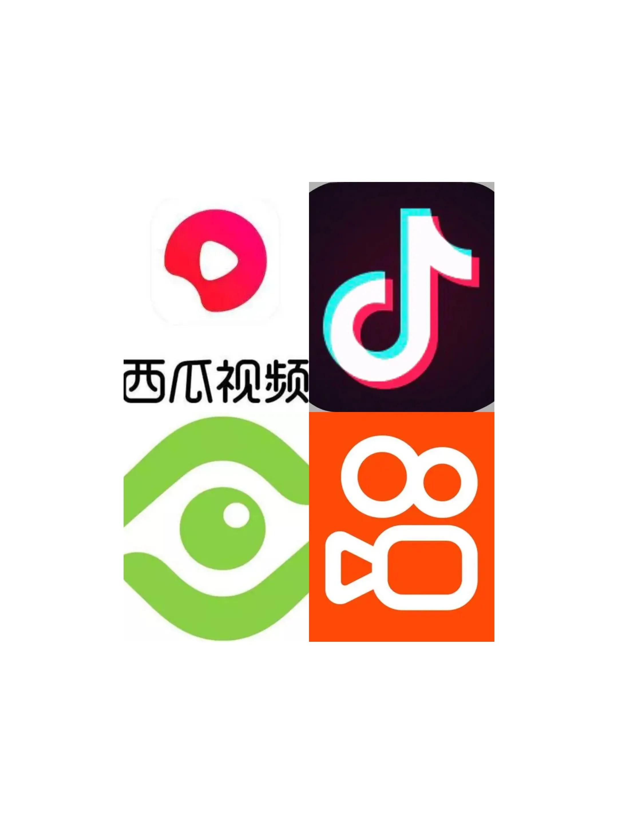 做自媒体视频选哪个平台,自媒体哪些平台比较好