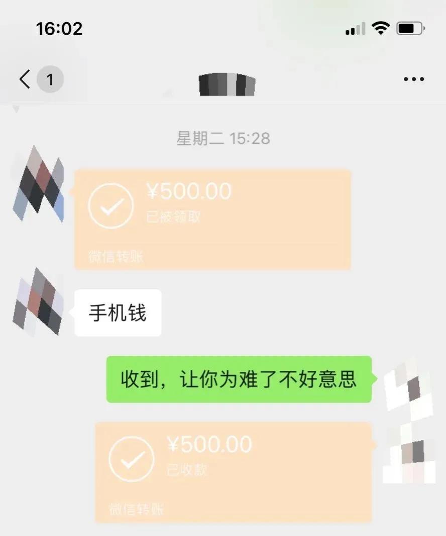 鍚村コ澹慨鎵嬫満,鍚村コ澹慨鎵嬫満鍚庣画