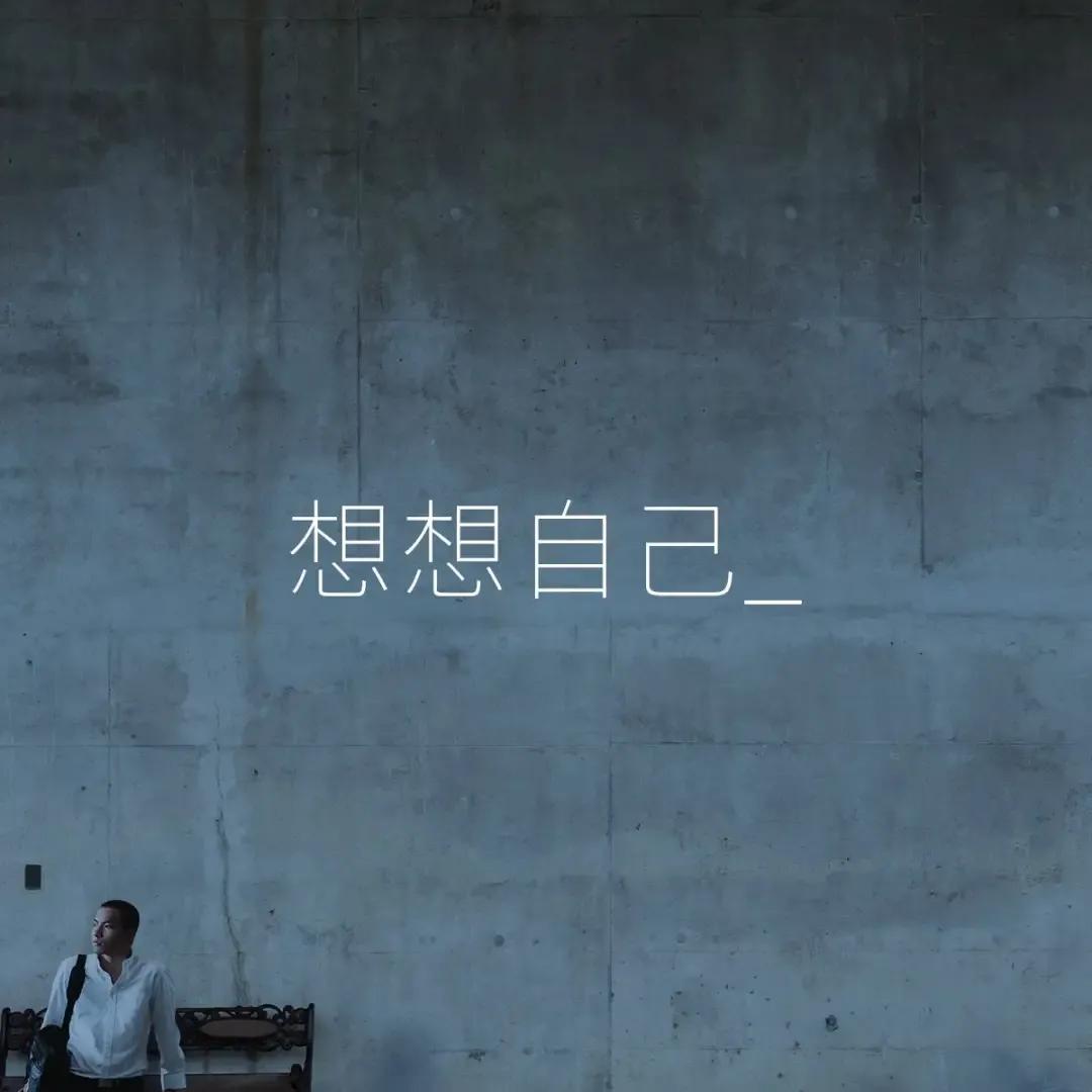 台湾一超市设计80则海报文案，只为把网友弄哭：现在哭，最划算