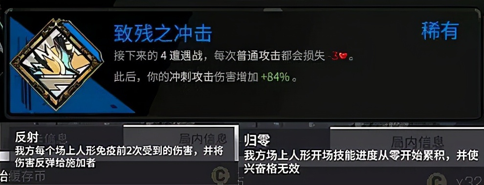 少女前线云图计划测评,少女前线云图计划游戏特色