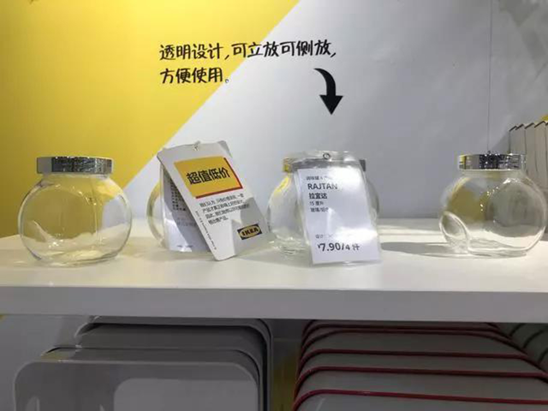 去宜家最值得买的20件实用小单品,我逛宜家感受与你略有不同