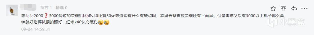20205月手机选购最全攻略,2021年旗舰机手机推荐四千左右