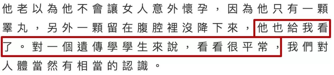 李小龙的去世真相大揭秘,十个关于李小龙的事实