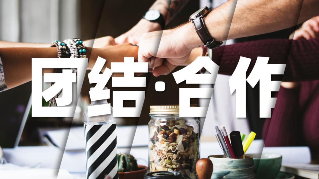ppt视频封面保姆级教程,保姆级ppt