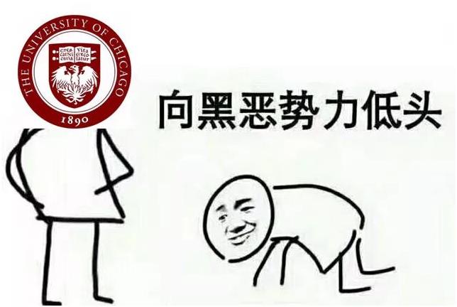 这8所理工大学实力很强,美国最受欢迎的十大名校排行榜