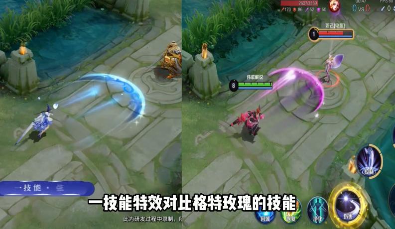 王者荣耀露娜瓷语鉴心值得买吗,王者荣耀新露娜的皮肤值得买吗