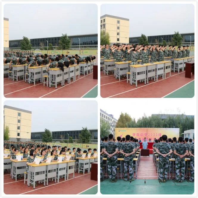 邯郸弘济学校军训初一,邯郸弘济学校军训回放