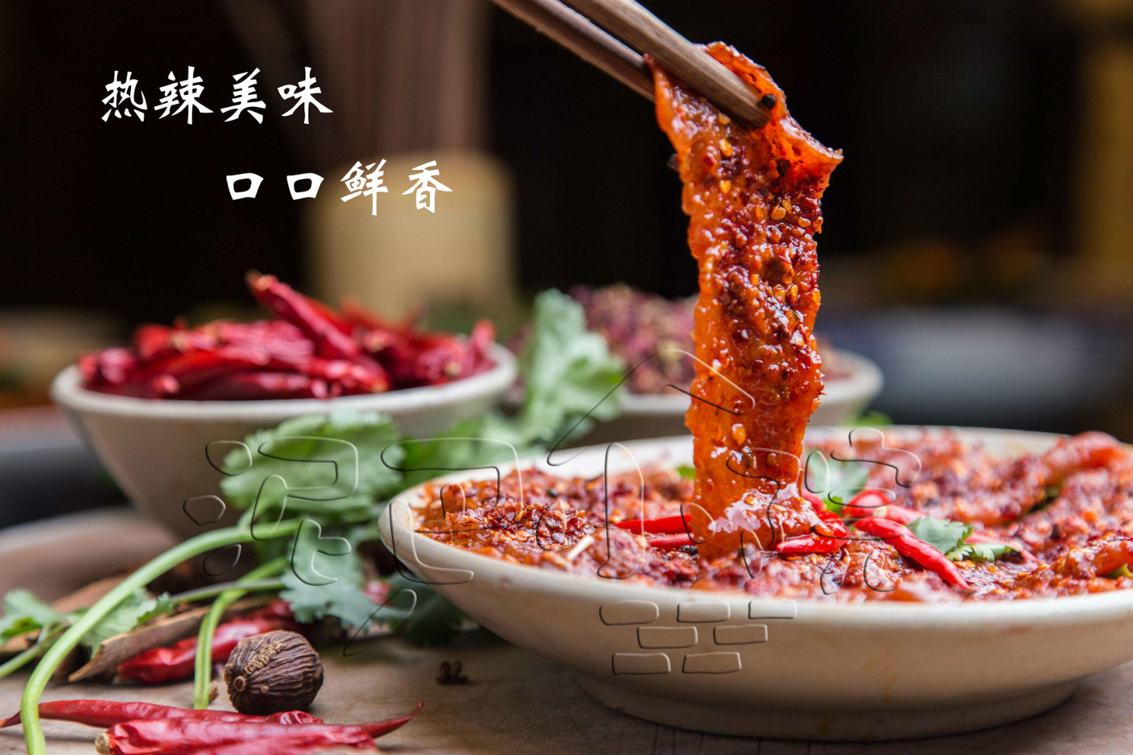 泥巴小院市井火锅特色是什么,泥巴小院市井火锅加盟骗局