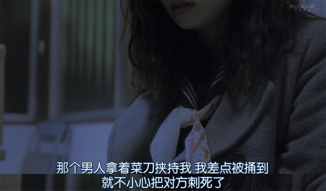 未成年少女凶杀案,未成年少女真实案件