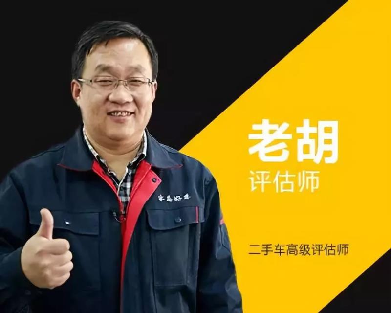 03年威驰红色多少钱,08年1.3威驰参数