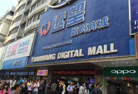 揭秘深圳华强北手机批发流程,华强北手机配件批发市场