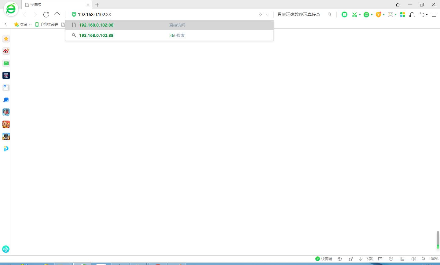 ftp服务器多用户访问,ftp服务器怎么使用隔离方式