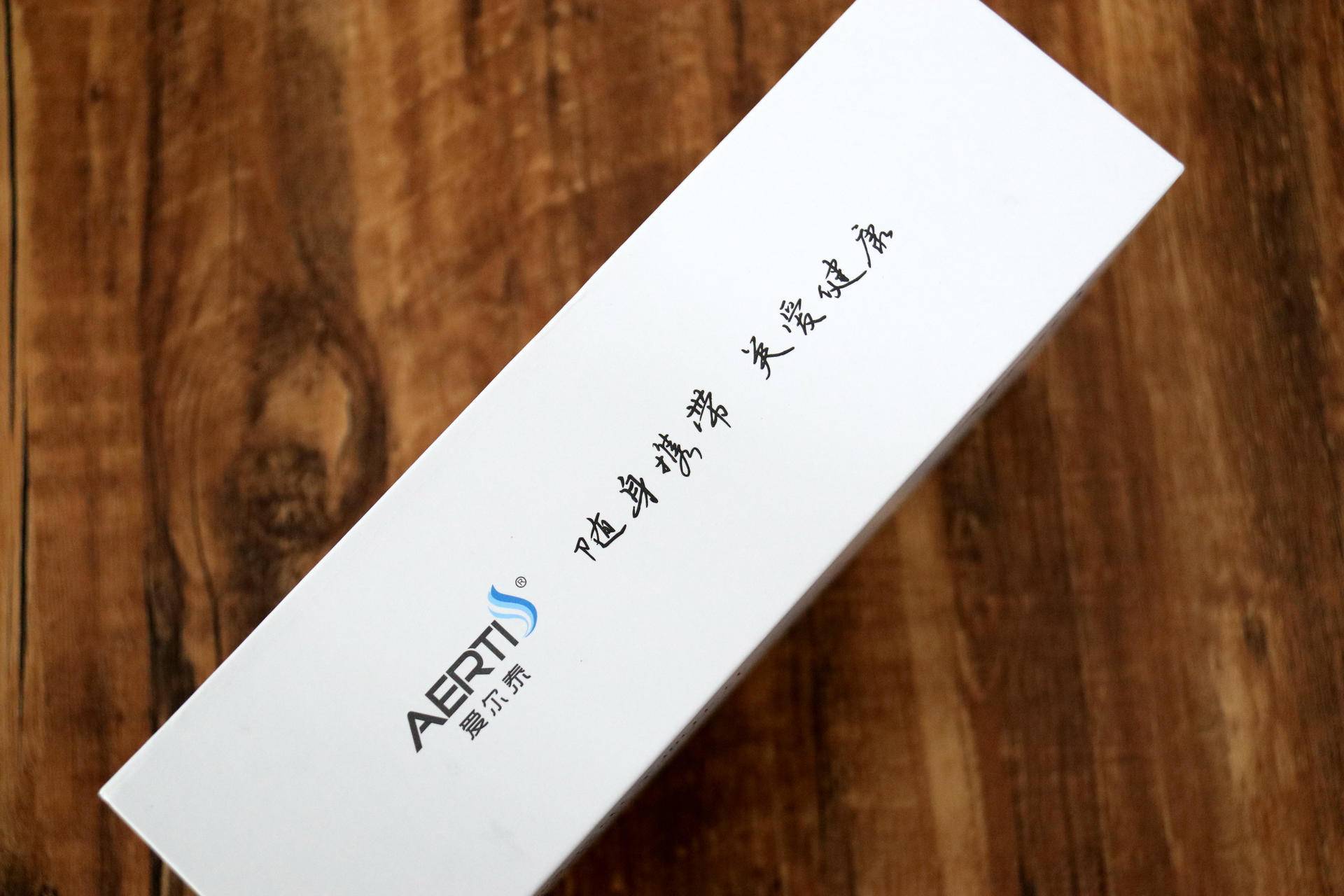 中老年好搭档,家用语音全自动手段式电子血压计