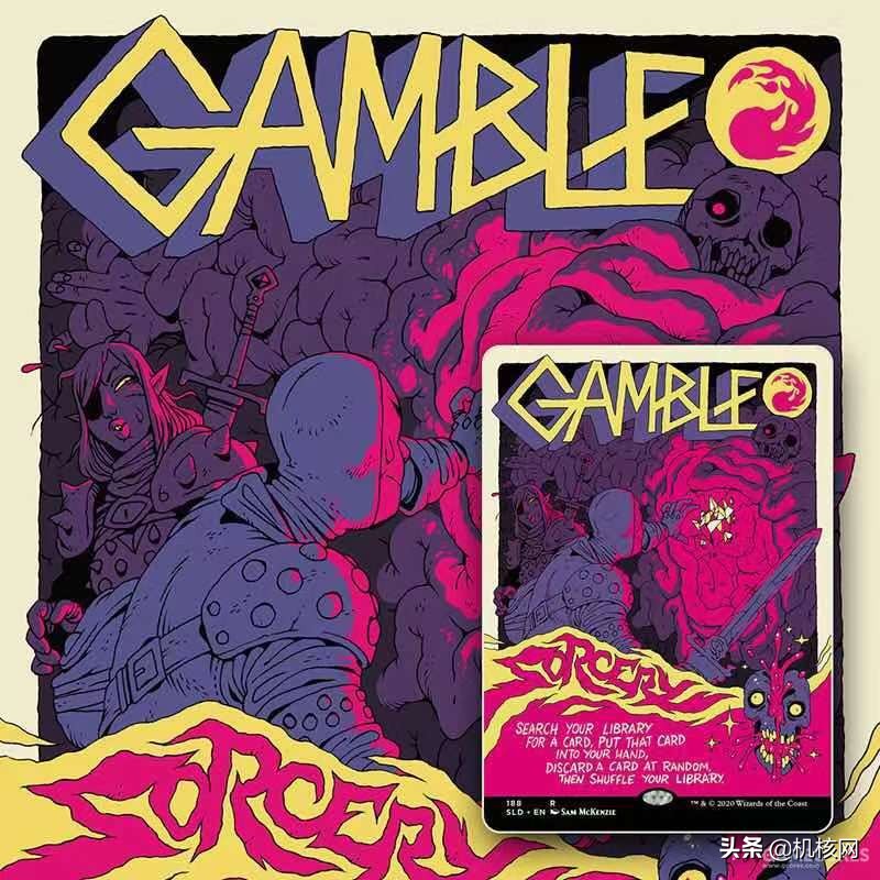 万智牌是什么样的,什么是万智牌