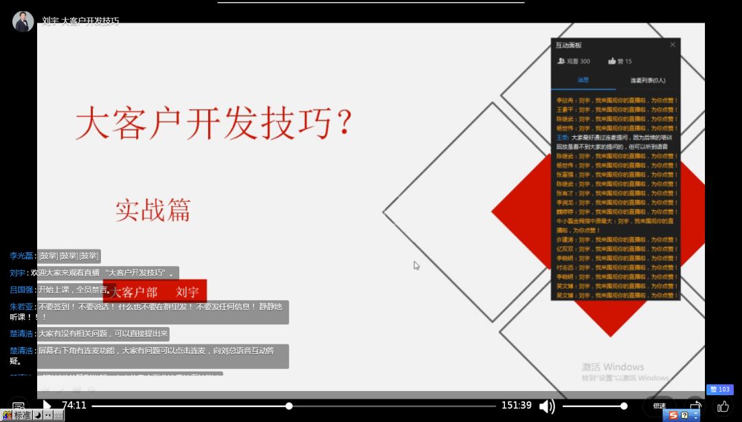 金拇指教育培训,金拇指辅导班