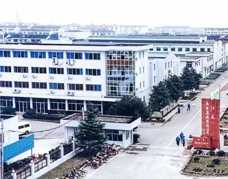 品牌故事丨铸“长方”之魂常熟纺机50年初心不改