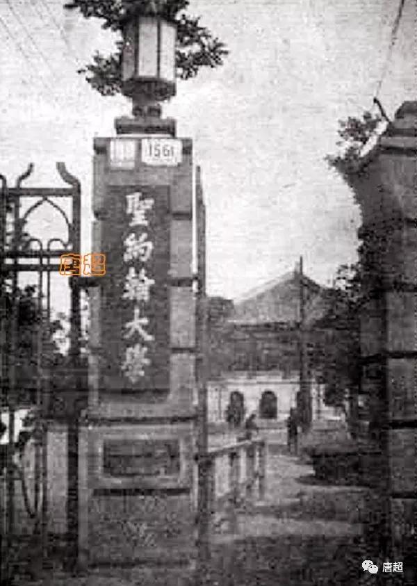 上海最老的九所大学,老上海人心中的大学排名