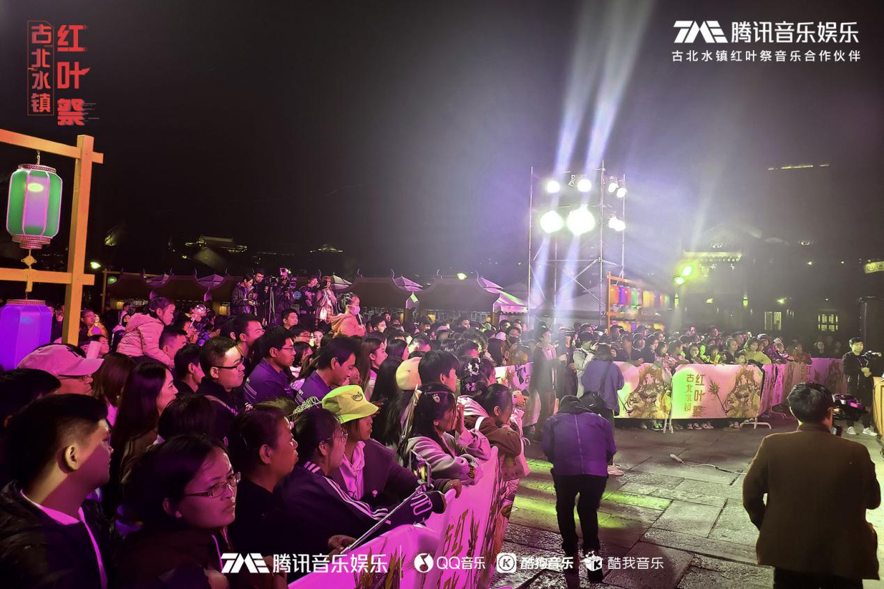 破壁+融合：“次元国风音唱响红叶祭”LiveShow