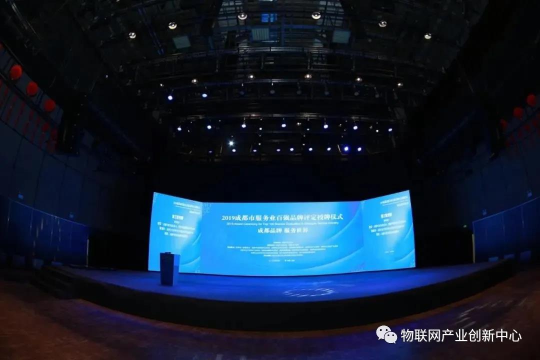 力方数字科技有限公司怎么样,力方数字科技集团有限公司副总裁
