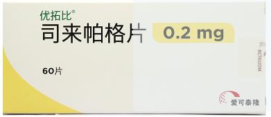 肺动脉高压靶向药医保报销吗,治疗肺动脉高压医保用药名录