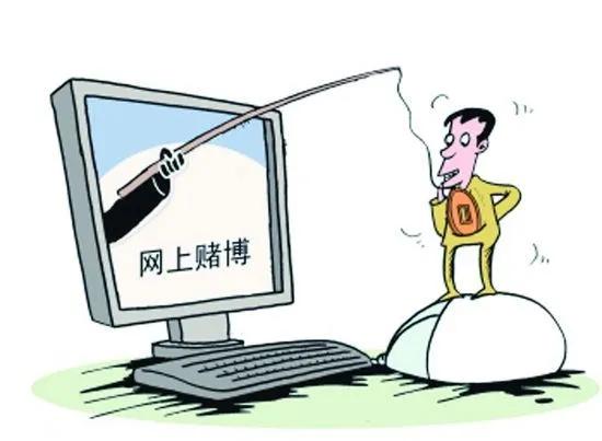 代理赌博网站，利润分成600余万元，如此赚钱不可为