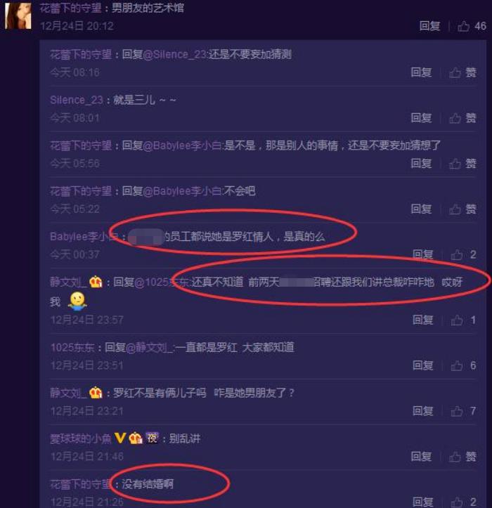 穷小子靠3万元起家回家创业,穷小子3万元创业现身价超400亿