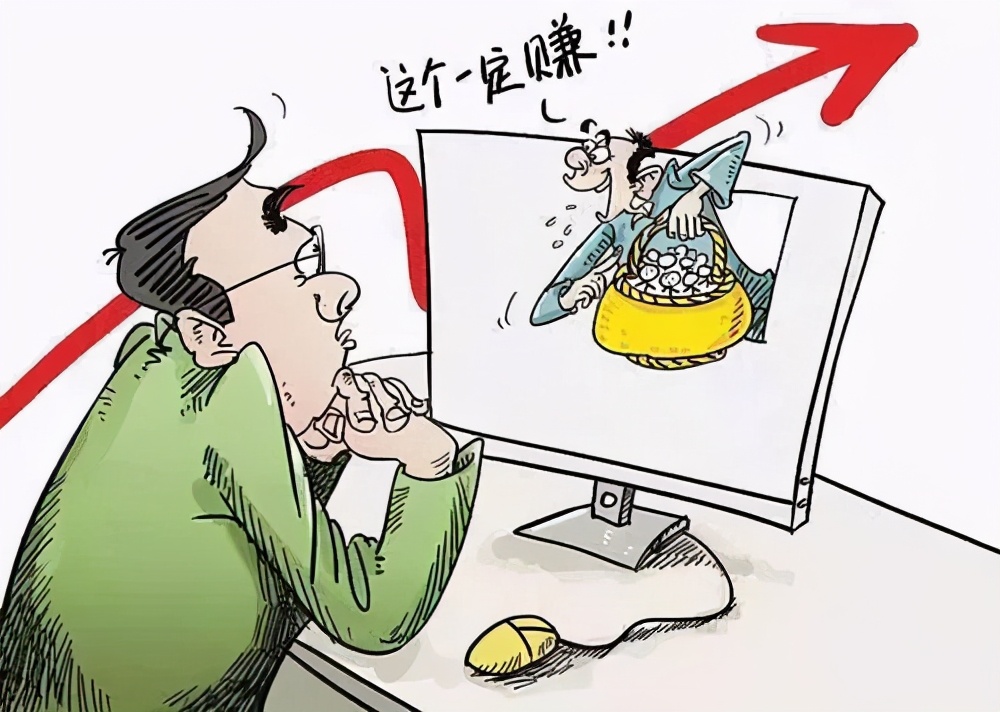 假平台杀猪盘,2020杀猪盘app被骗名单