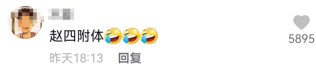 杨坤为什么老是抽搐,杨坤最近反应
