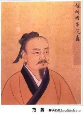 商贾传奇完整版,百家讲坛商贾传奇之致富宝典内容