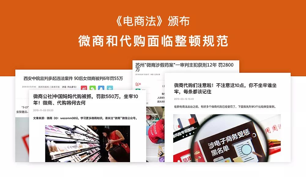 3分钟了解华为新品发布会,3分钟了解宇宙