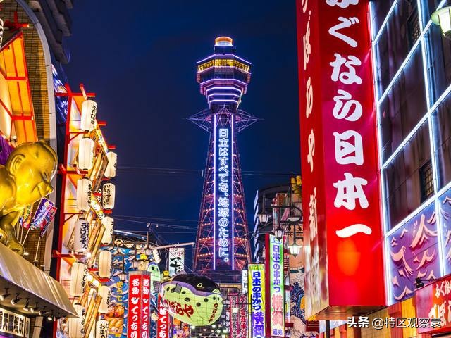 日本网购可以退税吗,日本哪些东西可以退税