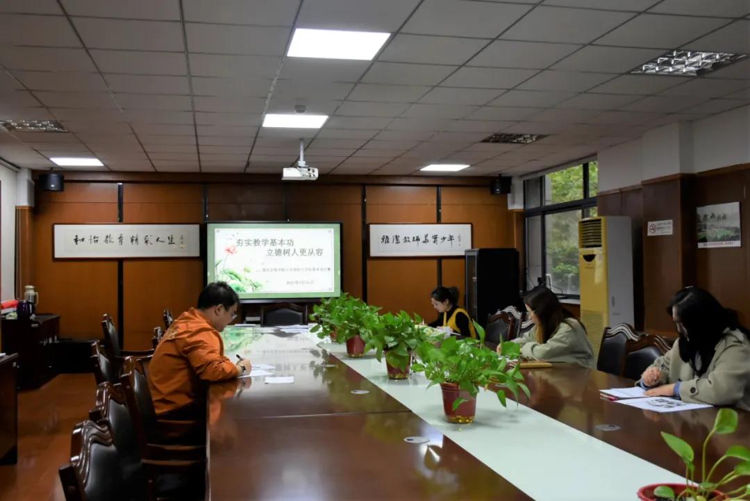 南京这所小学“弯道超车”，做了什么？