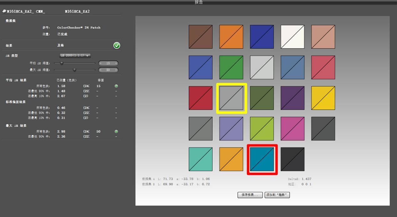 荣耀magicbookpro笔记本新手教程,荣耀magicbookpro16.1英寸锐龙版