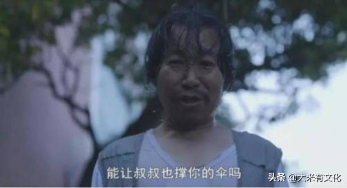 韩国奥斯卡电影寄生虫完整版,日韩寄生虫类的电影