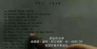 尊重并信任自己的孩子,对孩子的信任是对自己最好的