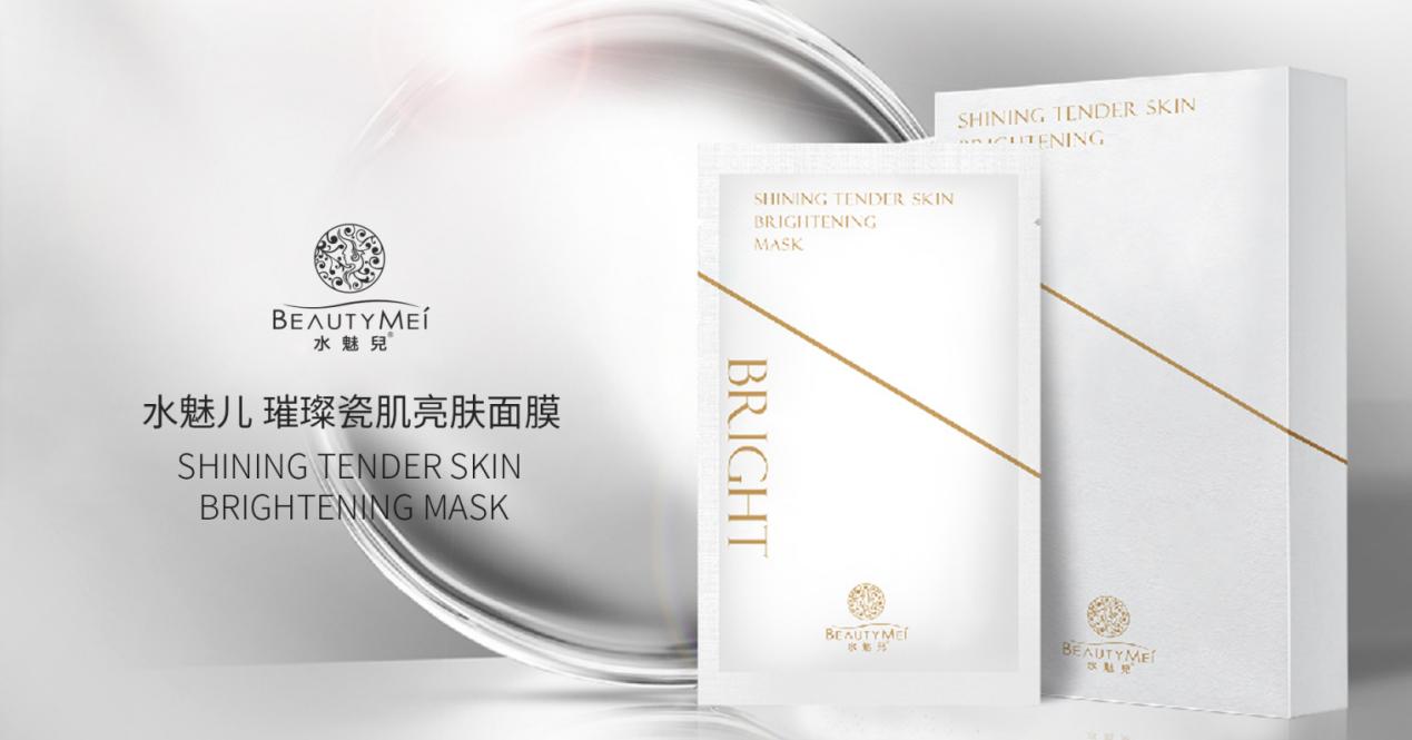 水魅儿补水,水魅儿化妆品如何