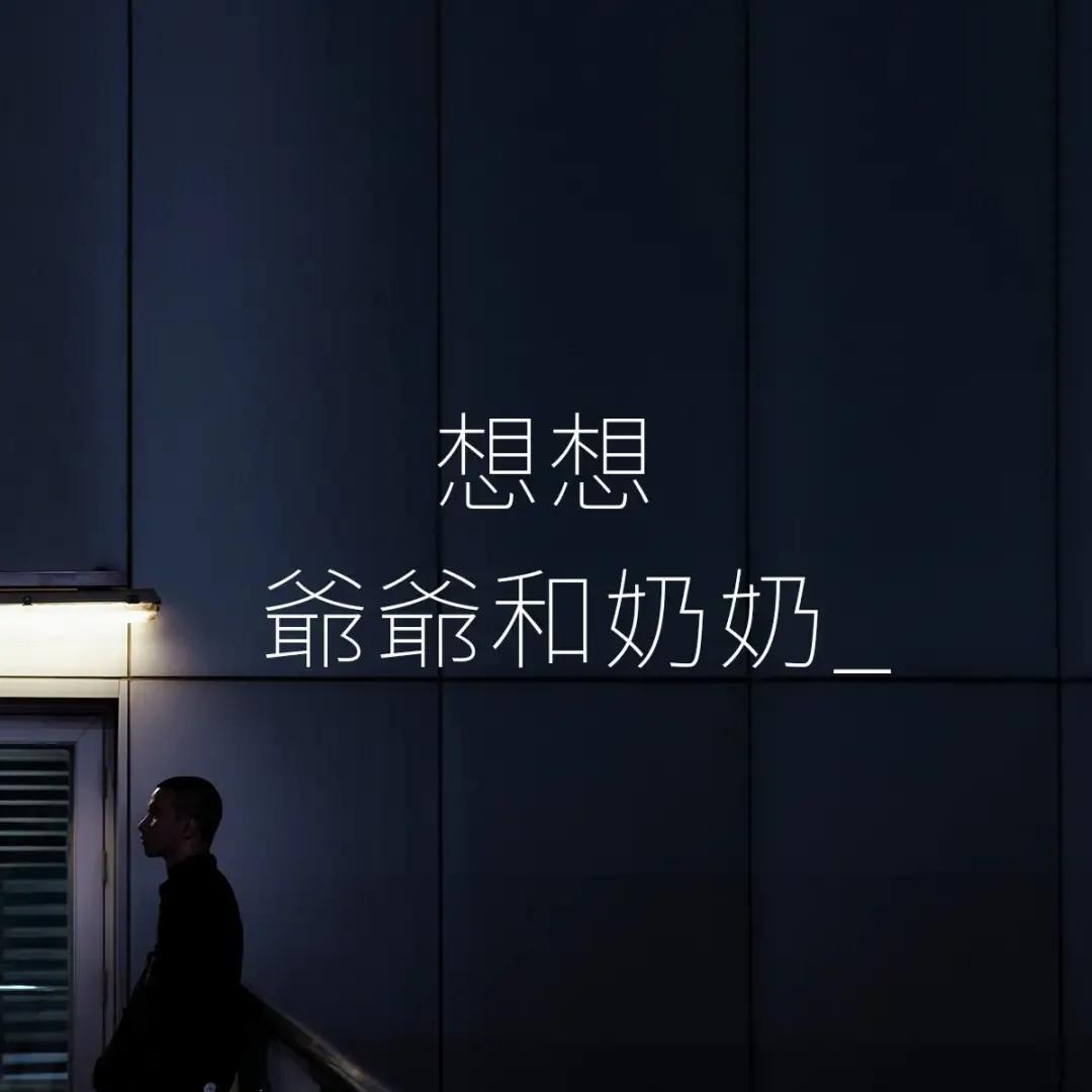 台湾一超市设计80则海报文案，只为把网友弄哭：现在哭，最划算