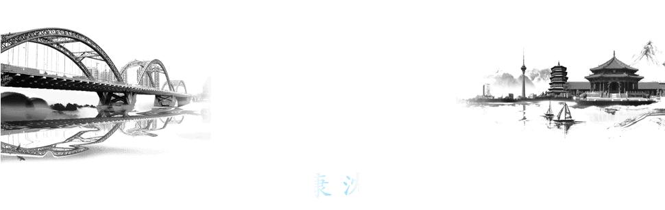 疫情防控健康宣教科普视频,科普小知识癫痫