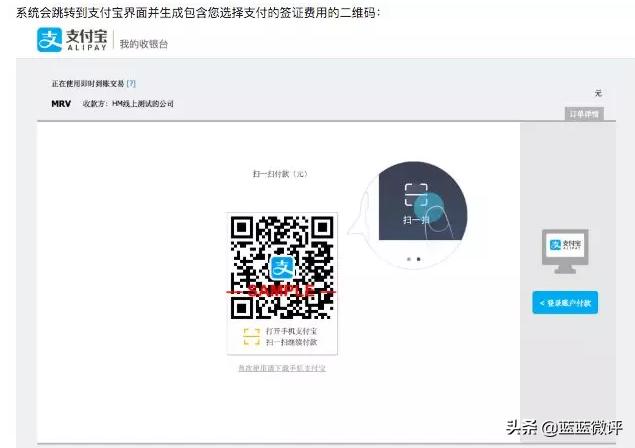 办理美签要预约吗,办理美签需要邮寄护照吗