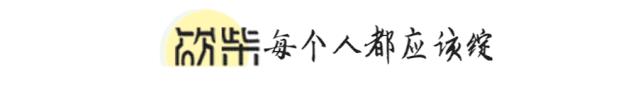 飞驰人生中沈腾最终活下来了吗,飞驰人生第一部结尾沈腾在医院