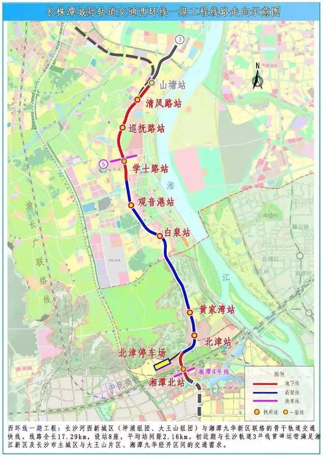 湘潭九华的房子到底能不能买,湘潭九华的房子值得买吗视频