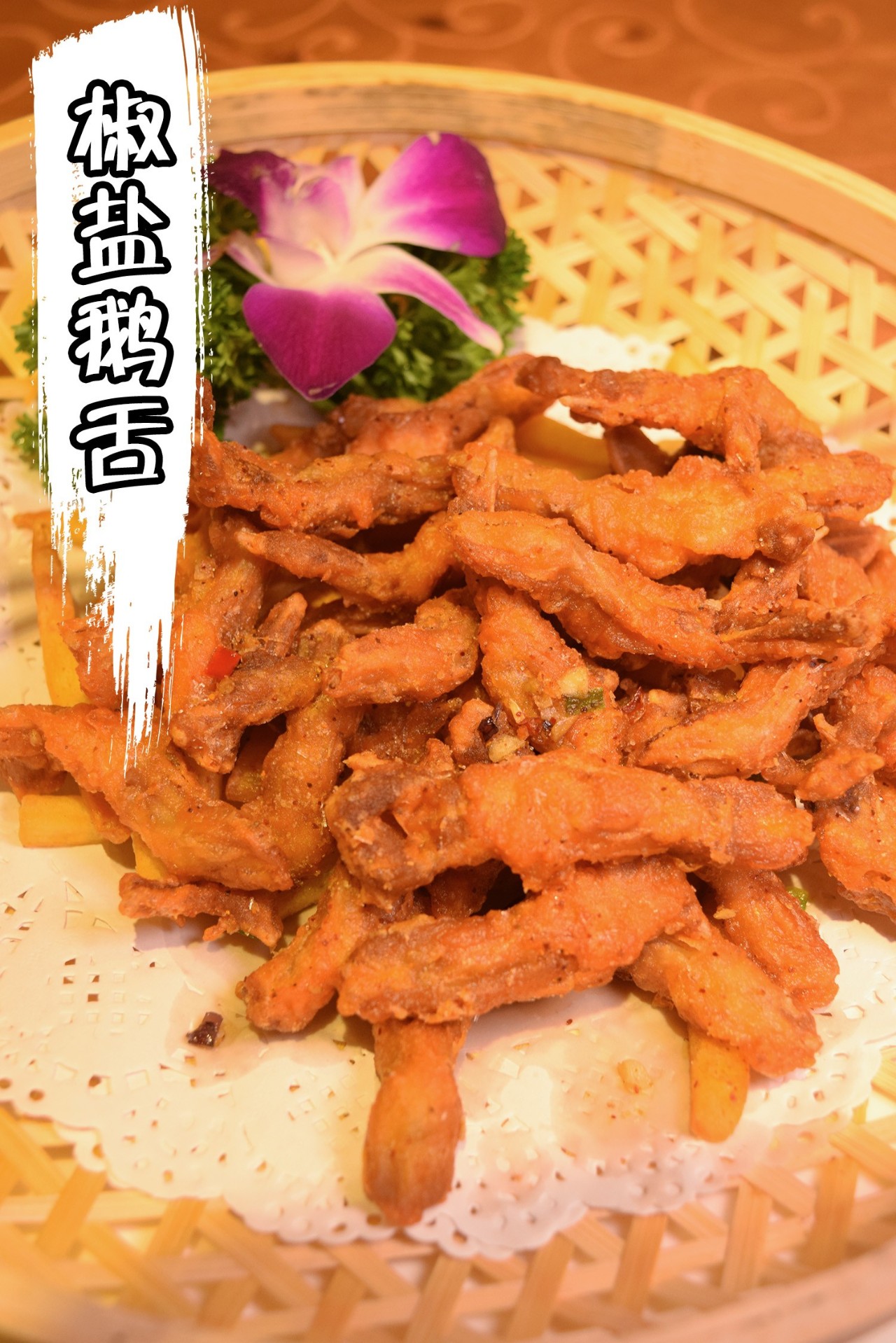 南海这间食鹅神店！14年来凭借一只鹅，从黄岐火到桂城！