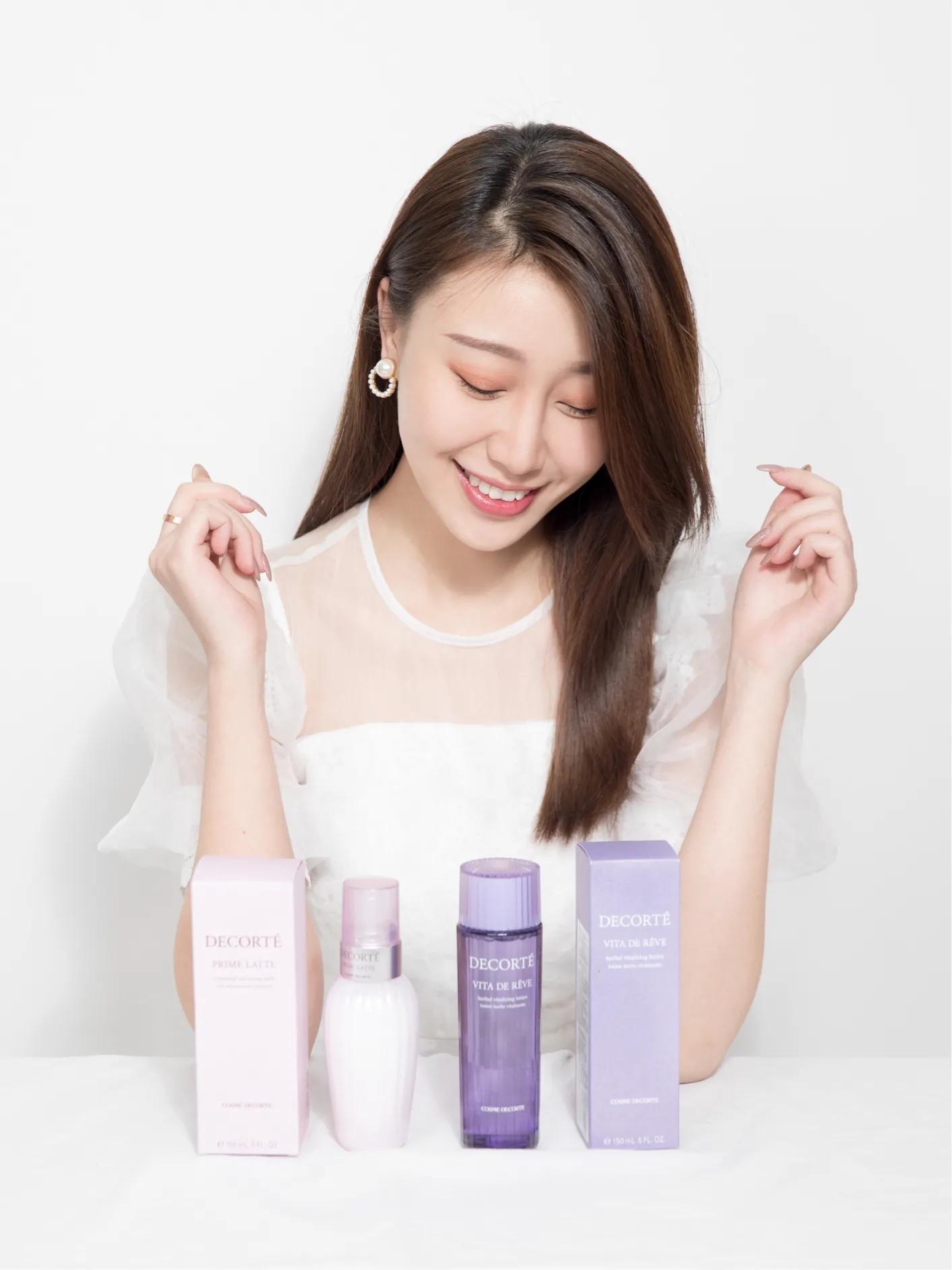 闭口肌福音｜黛珂紫苏水#牛油果乳液