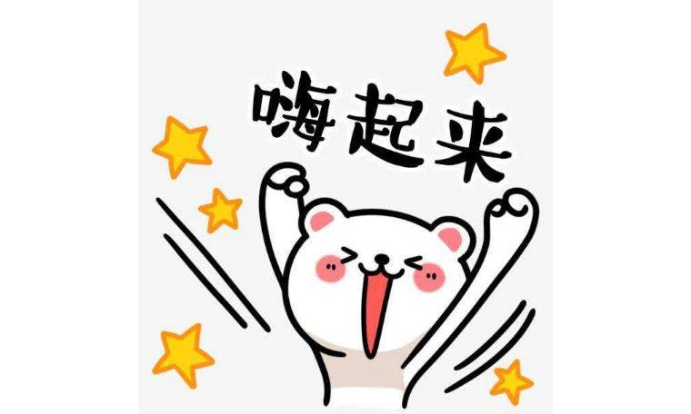 巽寮湾酒店199,巽寮湾酒店两房一厅住宿优惠团购