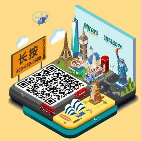 这所毗邻美国常青藤名校的中学，为何备受中国学生推崇？