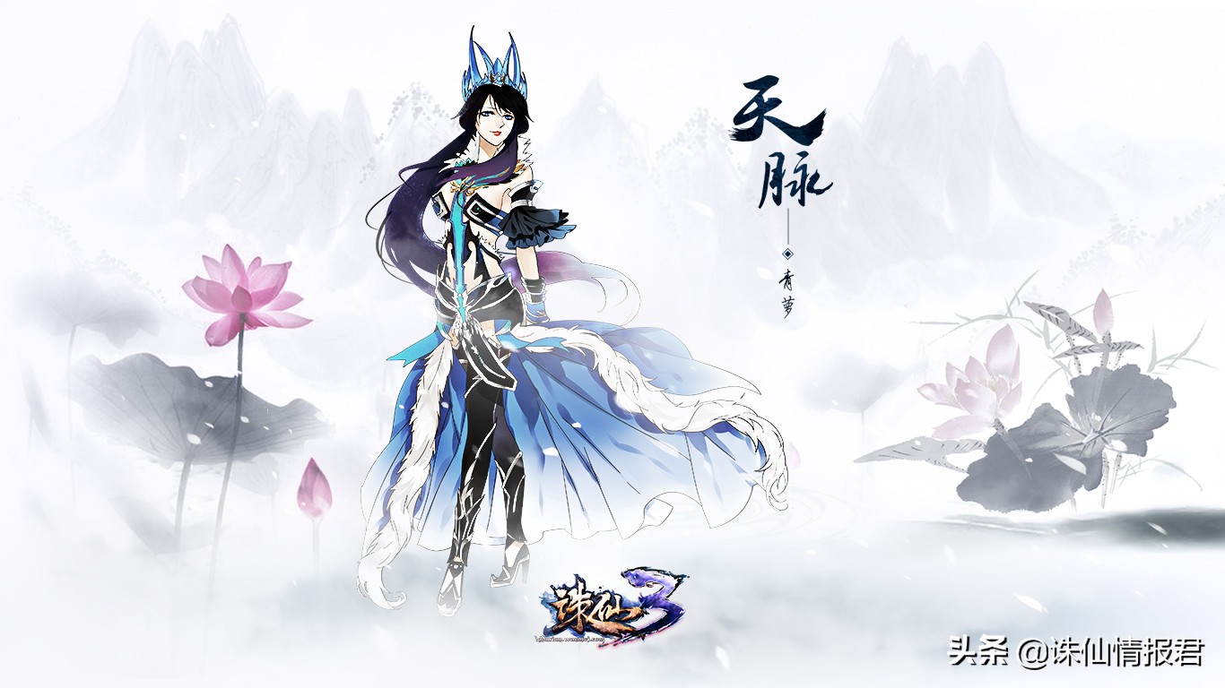 诛仙新手选哪个区,诛仙3哪个工作最适合单刷boss