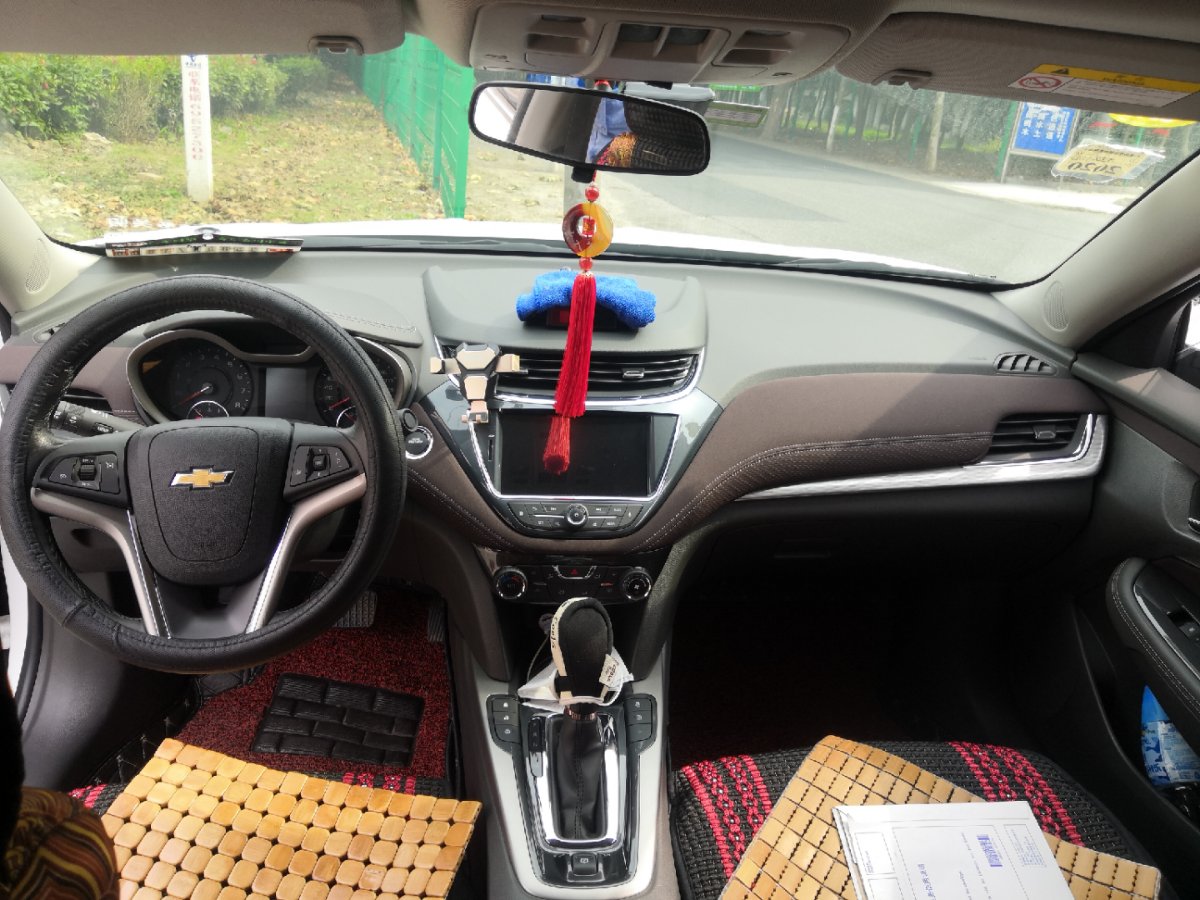 雪佛兰迈锐宝豪华版多少钱,梁朝伟代言雪佛兰迈锐宝